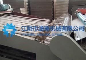 普通瓦楞機(jī)生產(chǎn)線（加收紙機(jī)）